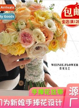Flower wrapping materials  luxury hbouquet diy material flor