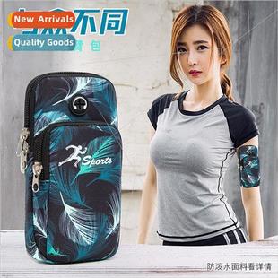 sports cell phone new cycling bag outdoor equ arm
