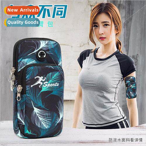 new arm bag sports cell phone bag outdoor cycling sports equ
