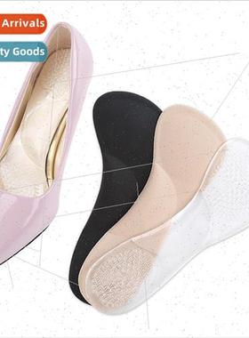 Arch 7 cushion Women 3/4 Women high heel cushion Arch shock
