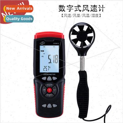 GT8913 anemometer spl wind speed anemometer temperature humi