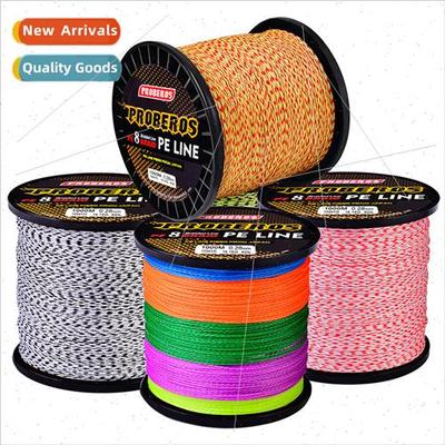 8 braids 1000 meters fishing line PE braided Pima fishing li