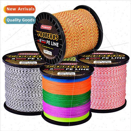 8 braids 1000 meters fishing line PE braided Pima fishing li