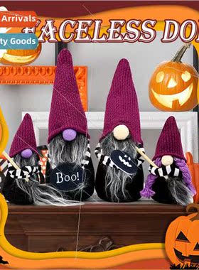 New magic broom gnome ornaments Atmosphere props decorations