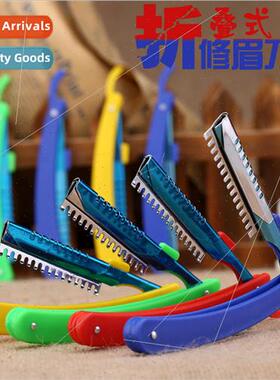 Shaving Razor Razor Stand Trimming Razor Stand Newbie Hair S