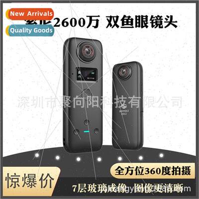 360 panoramic camera motorcycle recorder sports riding anti-