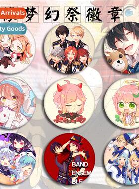 Anime Badge Idol Fantasy Matsuri Badge Sakuma Rin Tsukushi S