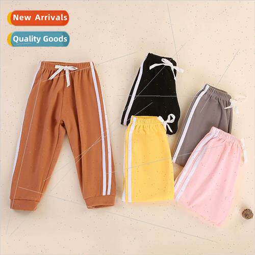 2023 Children candy color two bar side splicing pants boys g