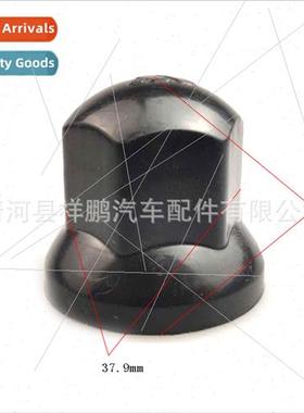 适用Foton Daimler Ouman EST ETX GTL Accessories Tire Screw C