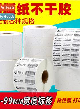 -adhesive coated paper 90*20 30 40 50 60 70 80 100 barcode l
