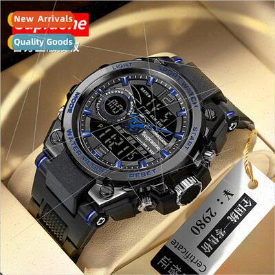 Electronic watch junior male students multifunctional sports