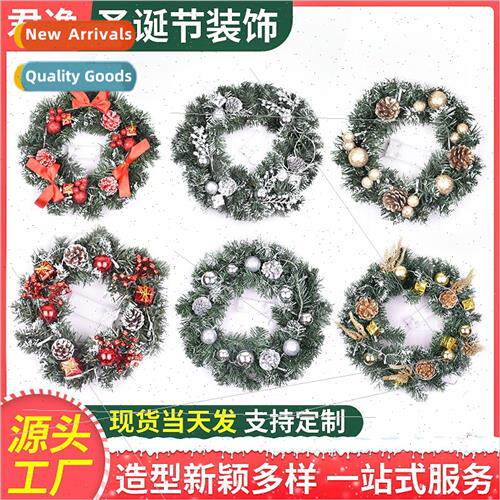 mulation Christmas wreath Christmas handmade arrangement pro