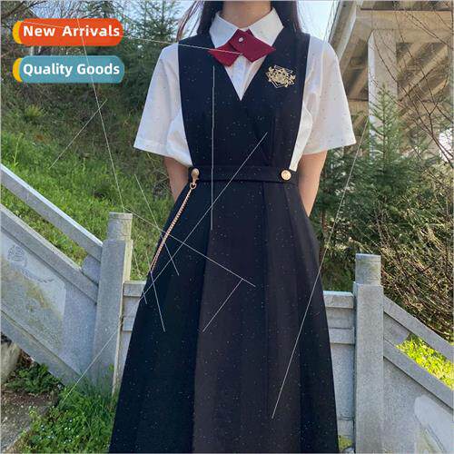 Milk nursing skirt Japan JK  female student card milk skirt