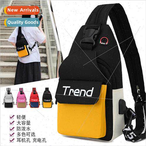 Patchwork chest bag nd color collision multifunctional shoul