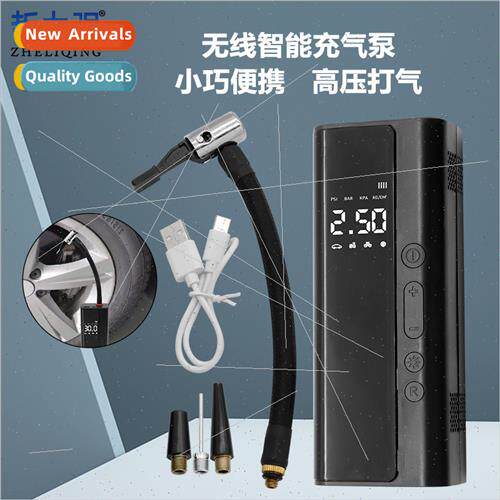 Inflatable device Car wireless intelligent inflatable pump D
