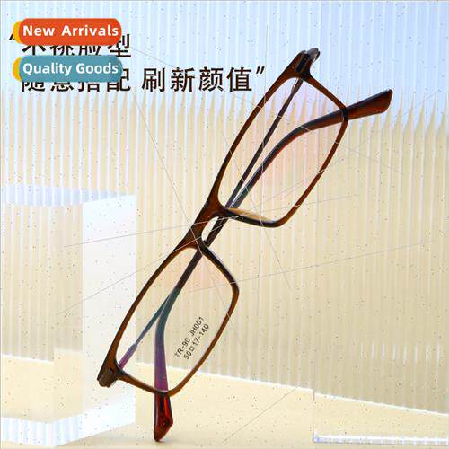 ghtweight retro eyeglasses men simple comtable TR memory met
