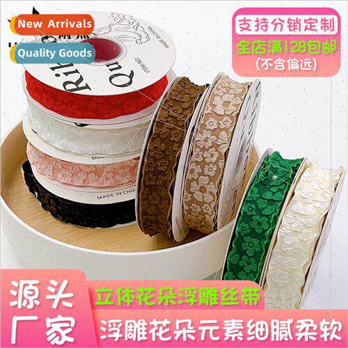 Bouquet Ribbon Cubic Flower Embossed Bow Ribbon Fresh Flower