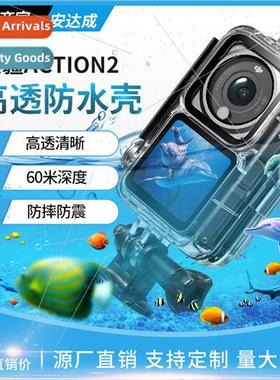 DJI Action 2 Spir Eye Sports Camera WaterproCase Protective