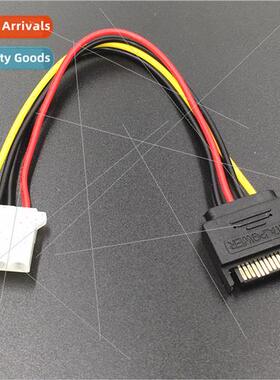 SATA to IDE 15pin male to 4pin female cable SATA reverse cab