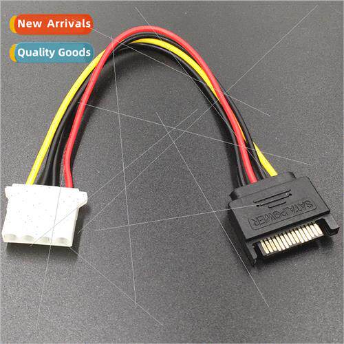 SATA to IDE 15pin male to 4pin female cable SATA reverse cab