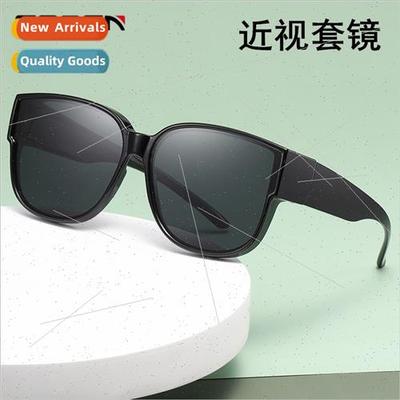 Between polarized sunglasses simple versatile myopia set gla