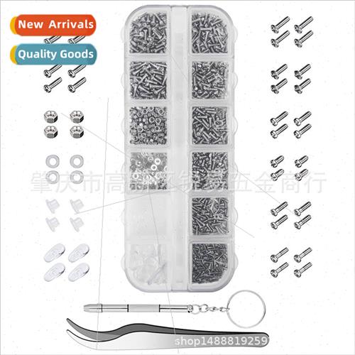 Sunglasses Eyeglasses Repair K 1100PCS Micro Stainless Steel