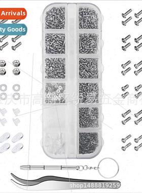 Sunglasses Eyeglasses Repair K 1100PCS Micro Stainless Steel