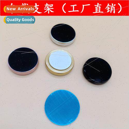 Universal sticker magnetic car phone holder 适用car navigati