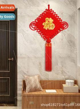 Velvet Chinese Knot Hanging Large Advertisement Chinese Knot