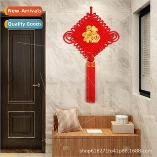 Large Velvet Hanging Knot Advertisement Chinese