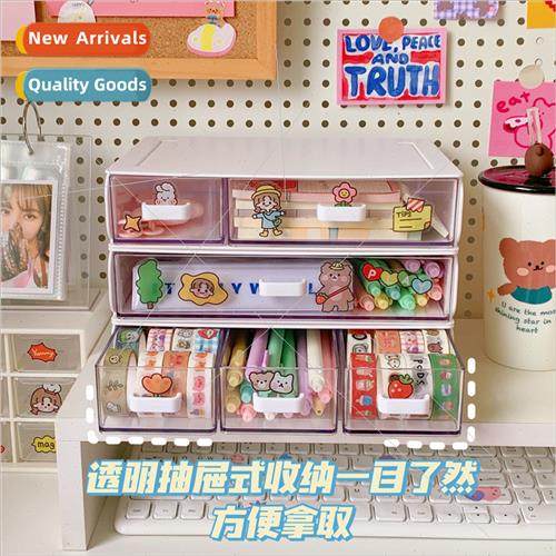 Korean  girl  simple desktop organizer desktop multi-drawer