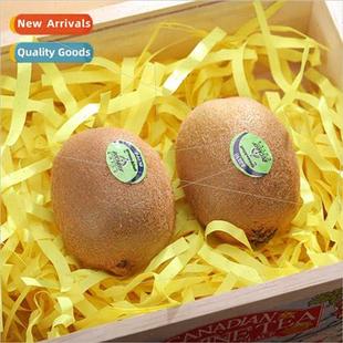 paper wire grass wide shredded raffia thick kilogram 5MM