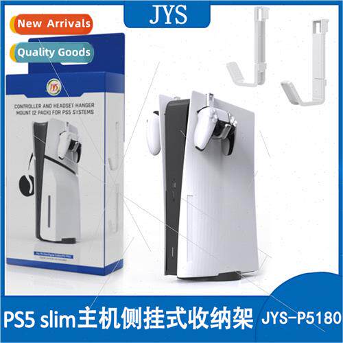 PS5 console hooks decorative tape hooks optical  digal  deco