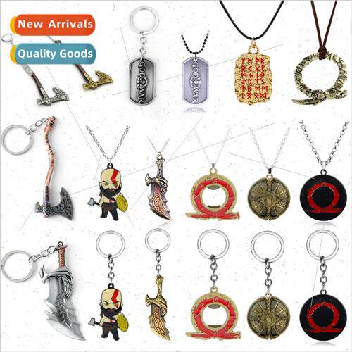 Game  God of War 4 Chaos Blade keychain Qui Gong axe machete