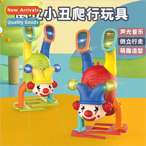 Children electric inverted clown doll ornaments male female