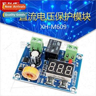 Voltage Protection Module Battery thium Undervolt M609
