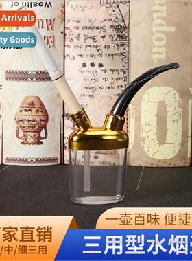 New washable mini acrylic filter water pipe three  small por