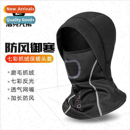 Winter headgear riding mask windproof cold warm outdoor skii