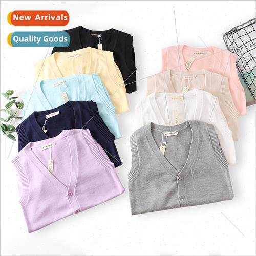 Japan JK Sweater Student Cotton V-Neck Sleeveless Cardigan V