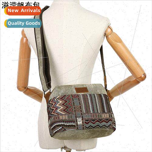 Crossbody Bag Ladies Canvas Ethnic Crazy Horse Leather Shoul