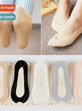 Ice silk boat socks Women invisible socks silicone sports -s