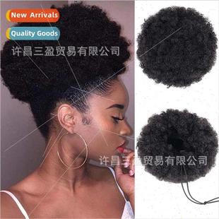 Europe Caterpillar Hair African Fluffy Buns Wigs