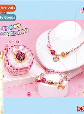 Workshop 100104 Twinkle Jewelry Set Ice Princess Yeloli Wish