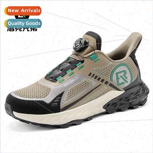 Knob Sports Shoes Outdoor Shoes Men Non-slip Trail Running S