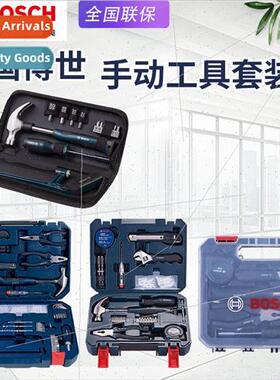 108 pcs Home Hardware Box Woodworking Repair Multifunctional