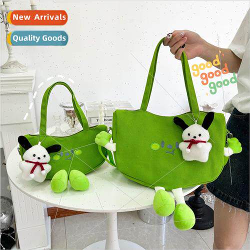 New tide cute cute girl small bag Korean casual dorky cell p