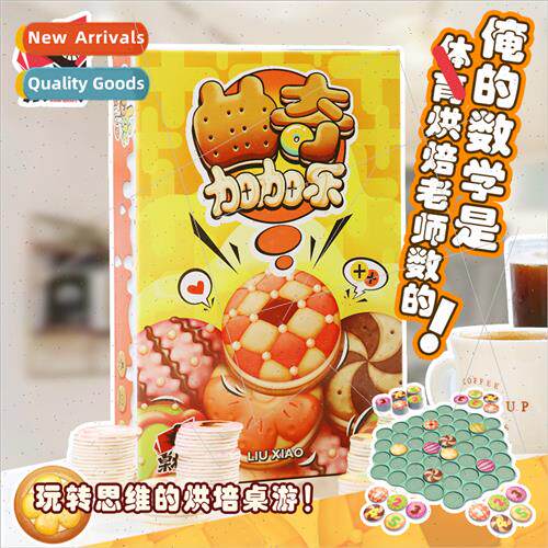 Table Wooden Bird Cookies Gagaku Logical Thinking Training S
