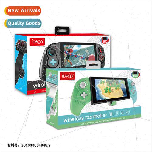 Swch/PS3/PC computer/Android cell phone tablet retractable w