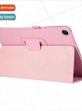 适用Huawei Honor Tablet 7 10.1 inch AGM3-W09HN Tablet Case C