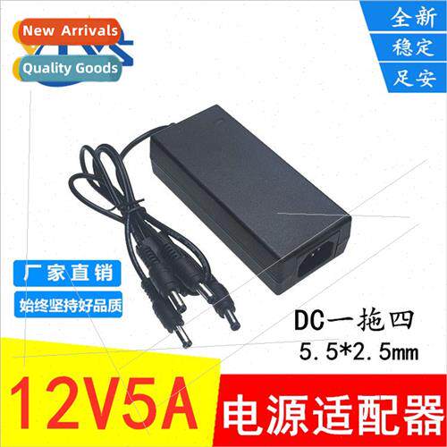 12V5A Power Adapter DC One Drag Four Secury Monor Cable LED